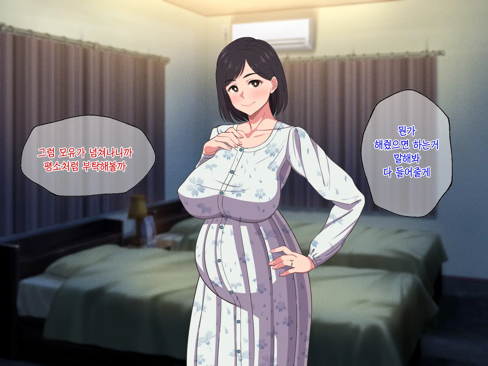10-Nen-Buri Sex Ga Oyako Sex De Kozukuri Sex Made Shichau Okaa-San Wa Suki Desu Ka? | 10년만의 섹스가 모자 근친섹스에 아기만드는 섹스까지 해버리는 엄마는 좋아하세요?